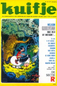 Issue #197223