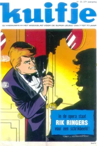 Issue #197225