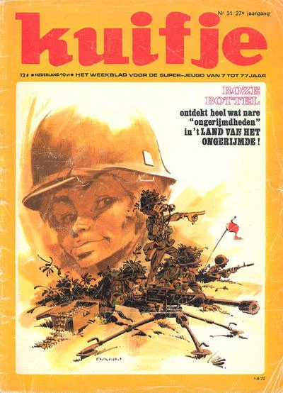 Cover of Volume #197231
