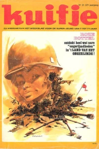 Issue #197231
