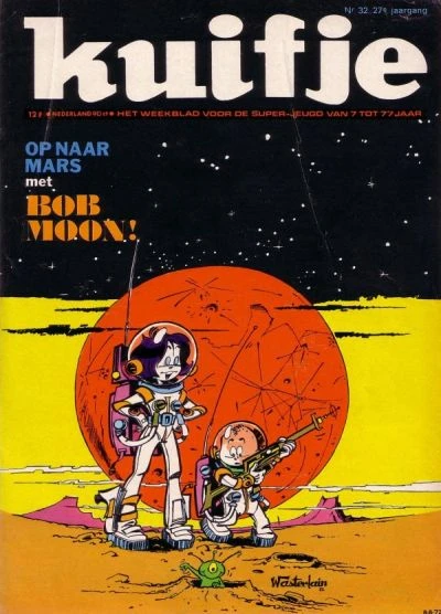Cover of Volume #197232