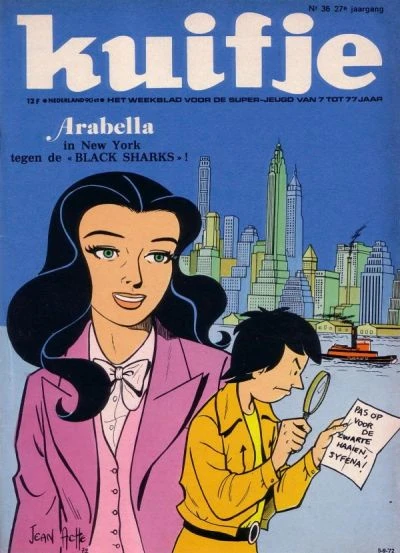 Cover of Volume #197236