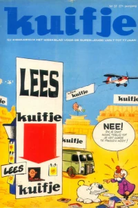 Issue #197237