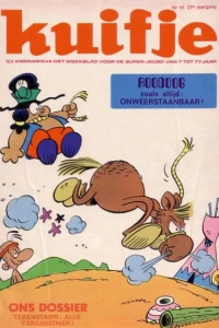Issue #197241