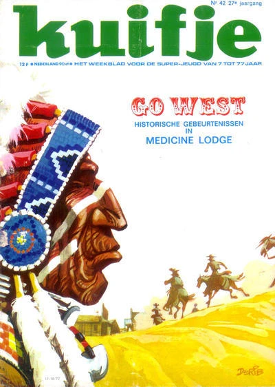 Cover of Volume #197242