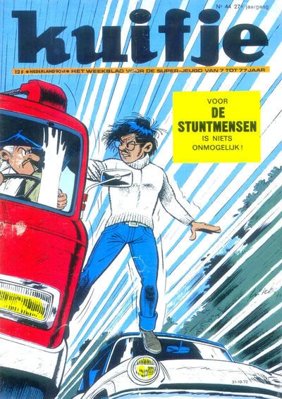 Cover of Volume #197244