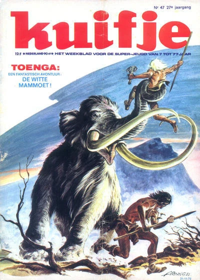 Cover of Volume #197247