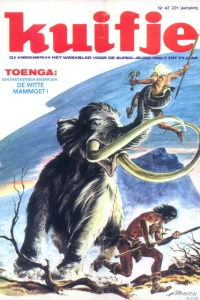 Issue #197247