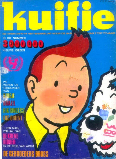 Cover of Volume #197249