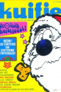 Issue #197251