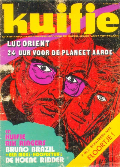 Cover of Volume #197252