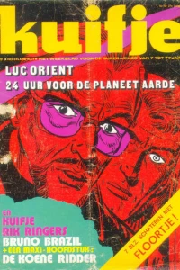 Issue #197252