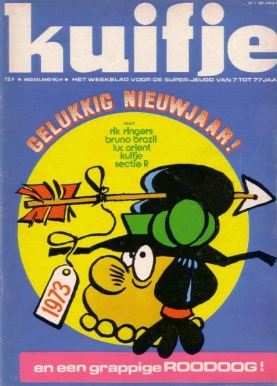 Cover of Volume #197301