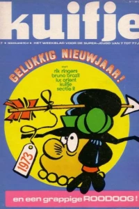 Issue #197301