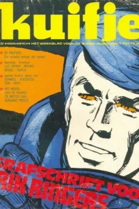 Issue #197302
