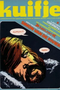 Issue #197304