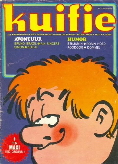 Cover of Volume #197305