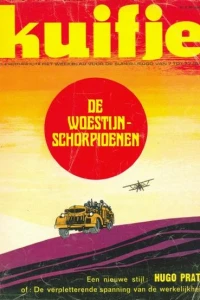 Issue #197306