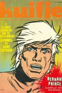 Issue #197307