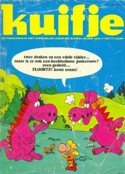 Cover of Volume #197308