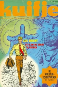 Issue #197309