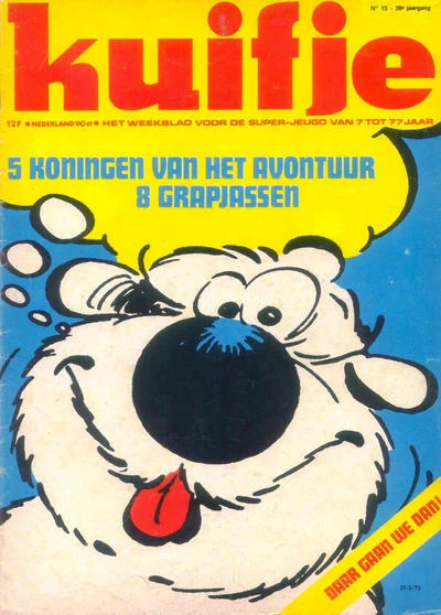 Cover of Volume #197313