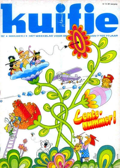 Cover of Volume #197314