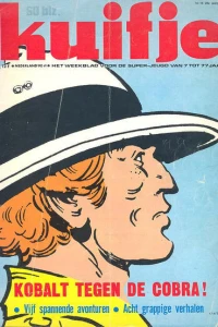 Issue #197316