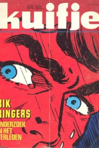 Issue #197319