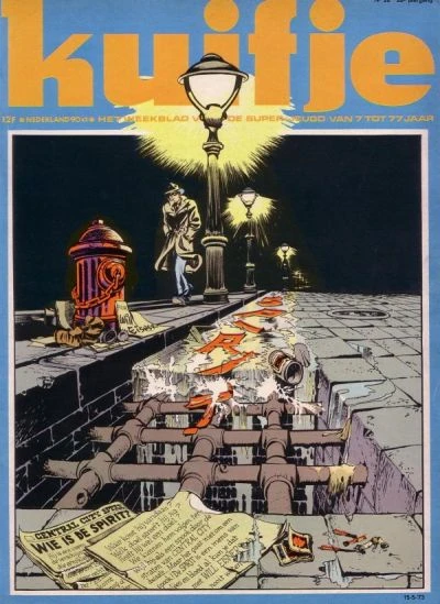 Cover of Volume #197320