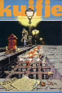 Issue #197320