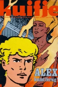 Issue #197322