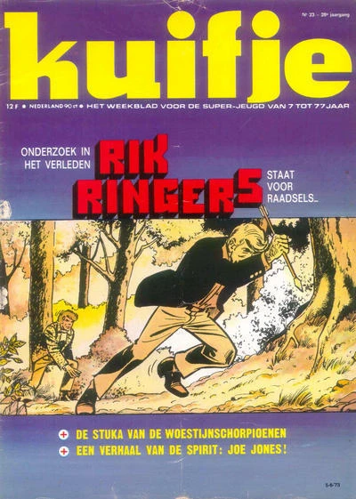 Cover of Volume #197323