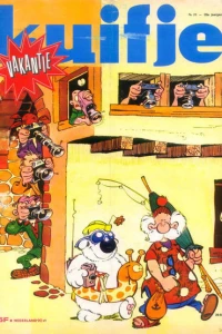 Issue #197326