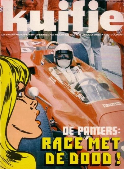 Cover of Volume #197327