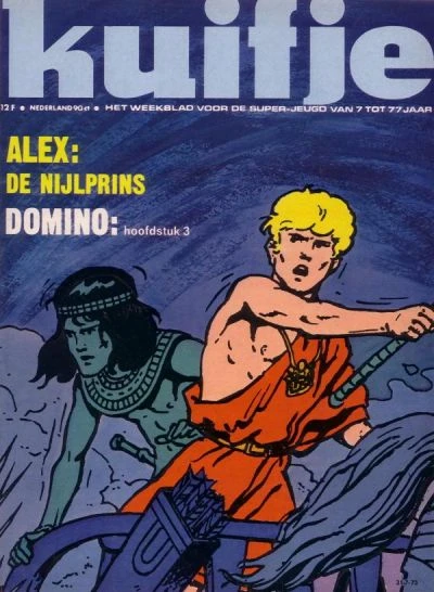 Cover of Volume #197331