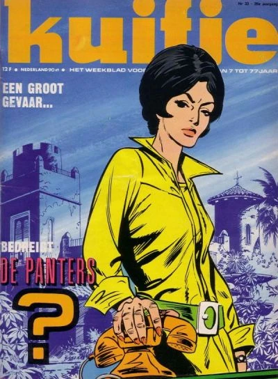 Cover of Volume #197333