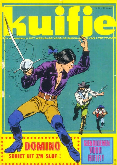 Cover of Volume #197334