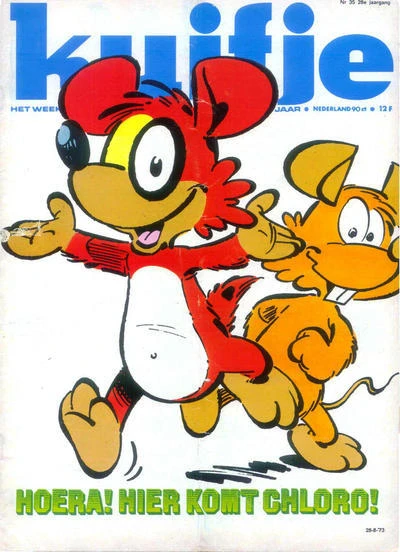 Cover of Volume #197335