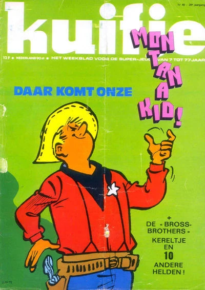 Cover of Volume #197340