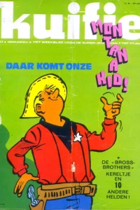 Issue #197340