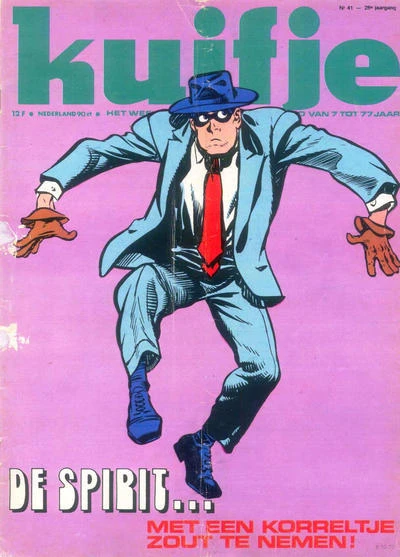 Cover of Volume #197341