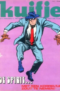 Issue #197341