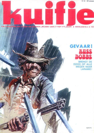 Cover of Volume #197342
