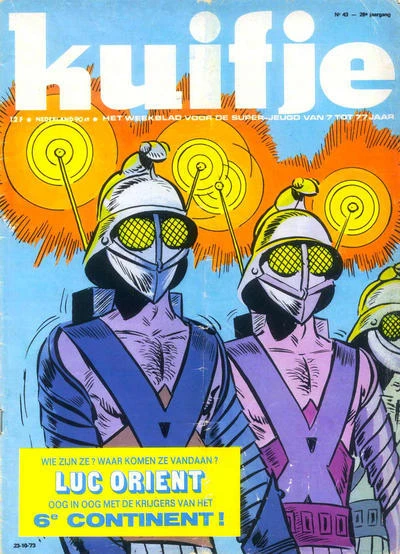 Cover of Volume #197343