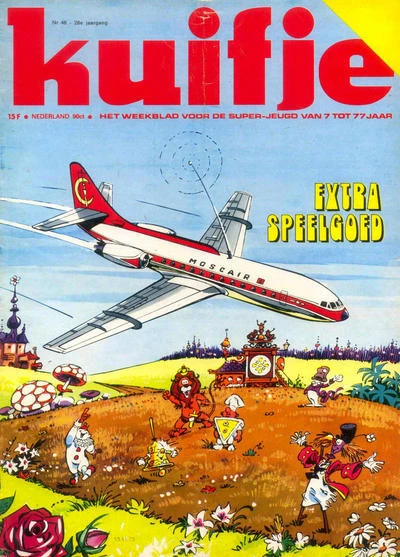 Cover of Volume #197346