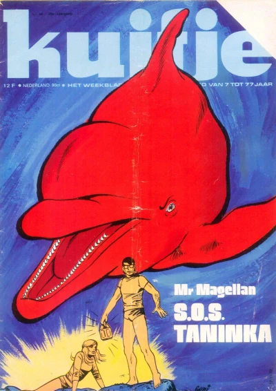 Cover of Volume #197348