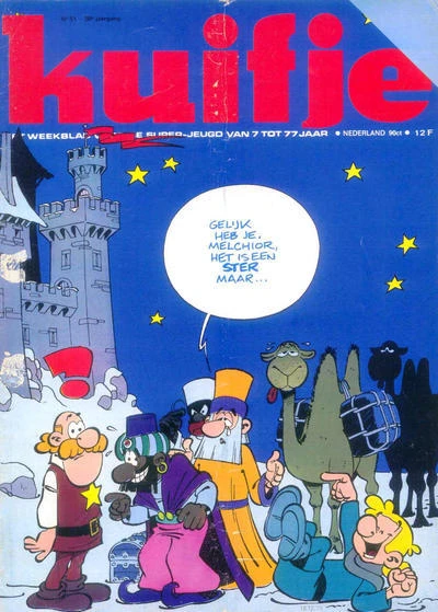 Cover of Volume #197351