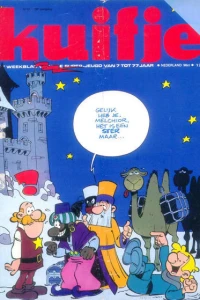 Issue #197351