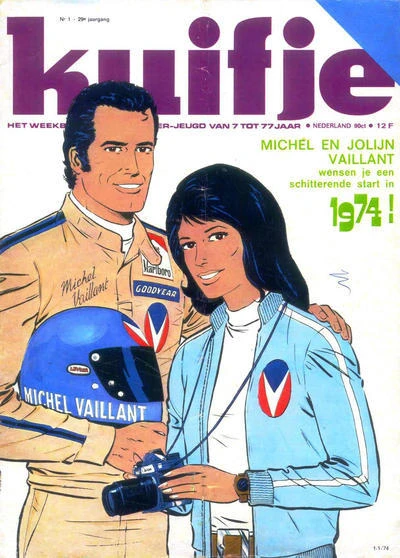 Cover of Volume #197401